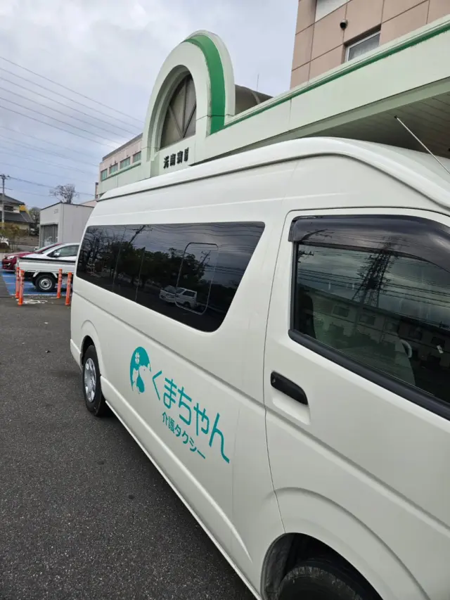 2件続けて病院様から、営業所すぐ近くの施設さんまで✨

『こっちまで来てもらっちゃってすいません』
とお気遣いいただきましたが
そういうお仕事なので全く気にしないでください🤣

どこへでも喜んで伺います‼🚘