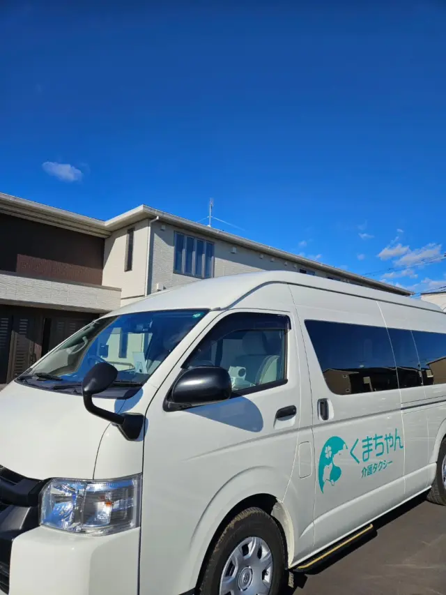 .

去年9月から開業しあっという間でしたが
少しずつご紹介をいただきながらお仕事が増えてきて感謝の気持ちでいっぱいです✨
今年も1年気を引き締めて頑張りますので
よろしくお願いします🙇

さて、新年一発目は外出支援でした✨

おやつはGETしたものの
近くのスーパーがやっておらず
「数の子食べたいんだけど、まぁいいや」と諦めグループホームへ帰宅🛻

せっかくのお正月🎍
食べたいものを食べてもらいたいと思い

その後、何件かスーパーをまわると、無事数の子をGETすることができたので改めてグループホームへお届け！

驚いた様子でしたが
素敵な笑顔で『ありがとう』をいただき
気持ちよく今年1年のスタートを切れそうです😍