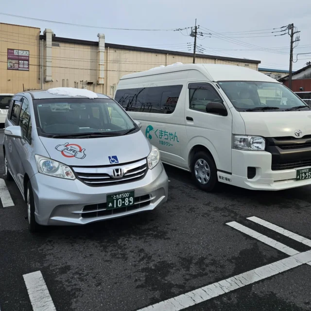 小山市の同業者さんコラボ😍
自費ヘルパーさんとしても大活躍されている福祉タクシーLIFEさん✨
（時差投稿にて雪かぶってます笑）

別の利用者様のところで初めてお会いして以降
人柄も大好きで、私の担当している利用者様のお料理も週3回入っていただき感謝!!

介護士さんとしての経験を活かして沢山アドバイスをいただいております!!
なにより利用者様のことをよく考えて、寄り添う熱い、熱い、常夏のようなハートにいつも胸を打たれております🥹

心強い同業者さん仲間ができて嬉しいかぎりです☺
連携強化して利用者様の待ち時間などのご負担を少なくできるようにしていきたいと思います！